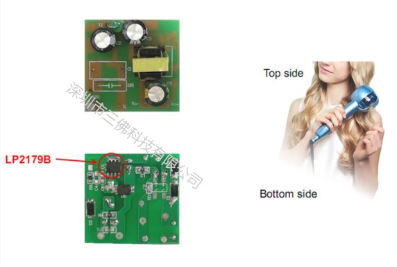 12V400MA自动卷发器电源方案 LP2179B芯茂微电子