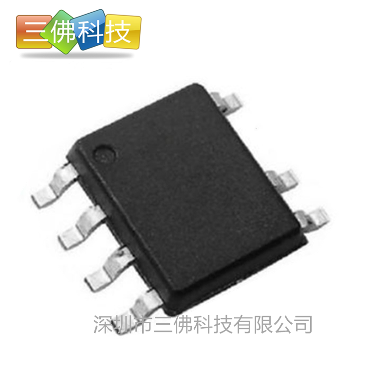 FM3783HB富满SOP-7封装 5V2.4A低功耗原边开关电源IC