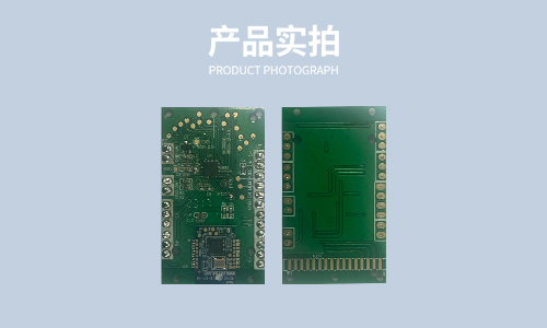 智能婴儿秤方案开发