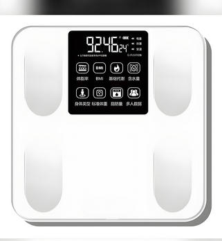 人体秤/体重秤方案开发