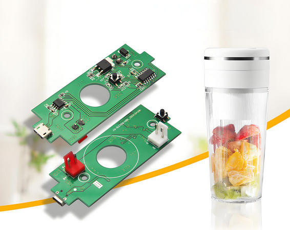 便携式榨汁机方案开发