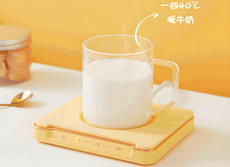 智能保温杯垫方案,暖杯垫方案开发